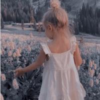 Зара