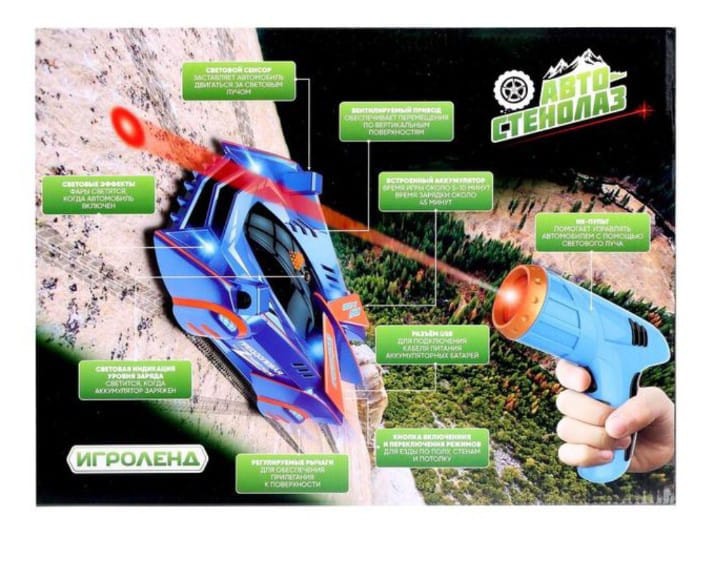 post image 4