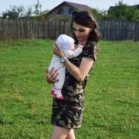 Яна 