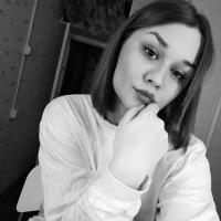 Ольга