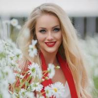Светлана
