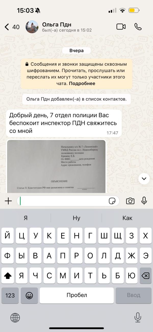 post image 3