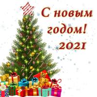 Маля