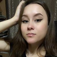 Настя