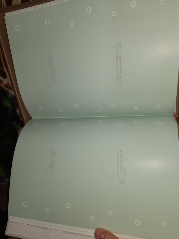 post image 4