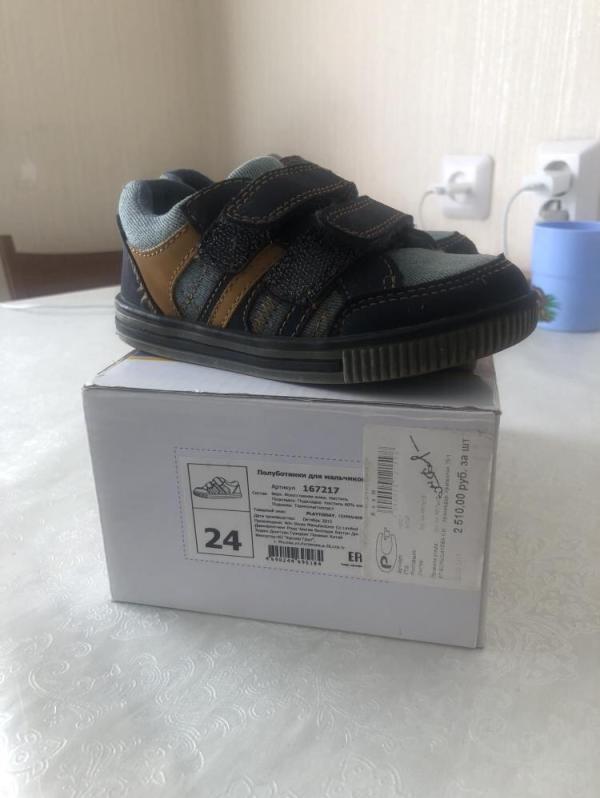 post image 1