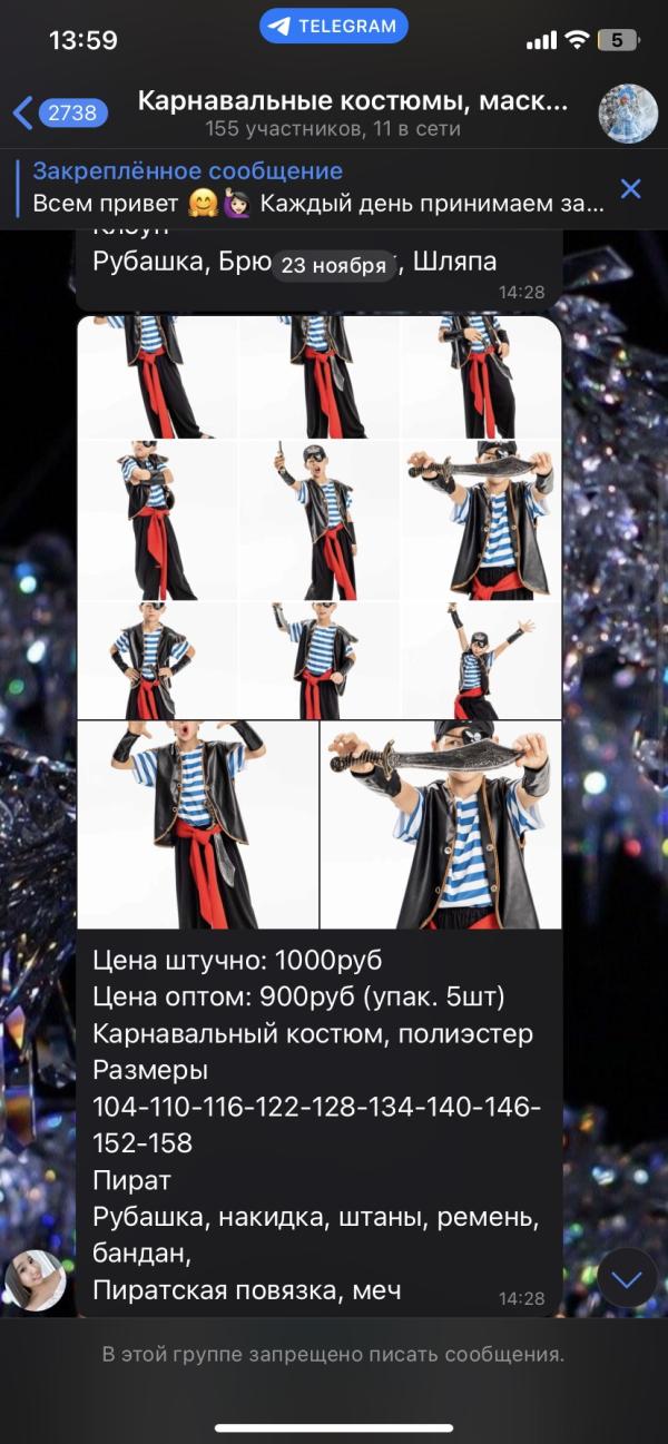 post image 3