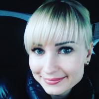 Галина