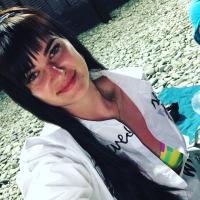 Елена