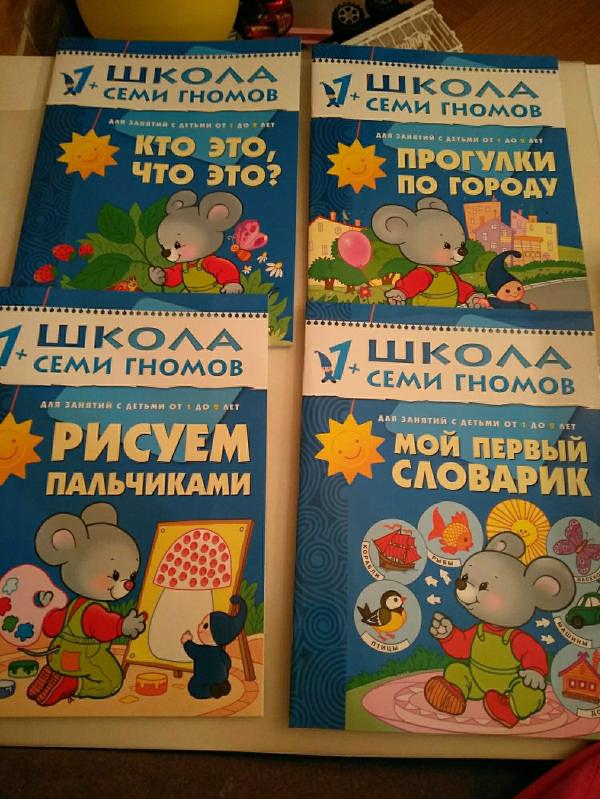 post image 2