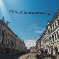 Мариночка 