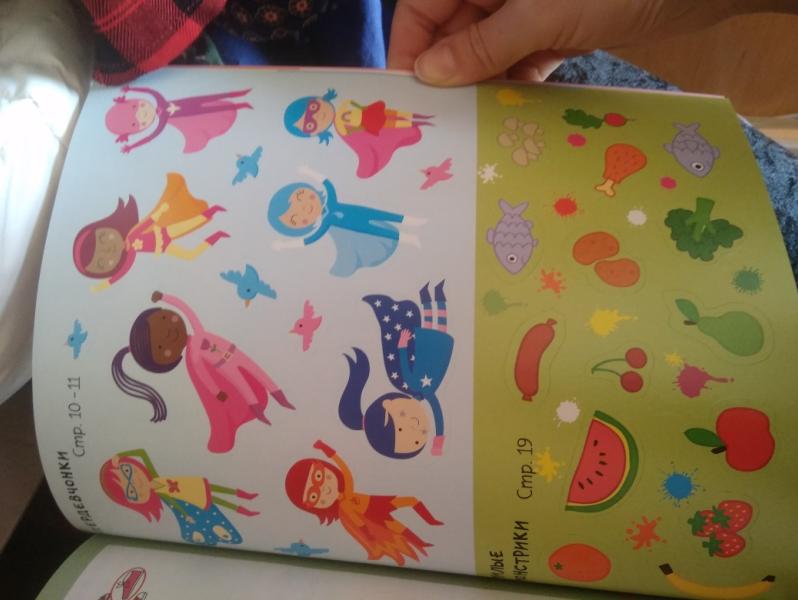 post image 3