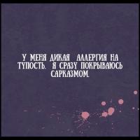 Лариса