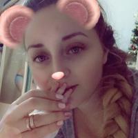 Екатерина 