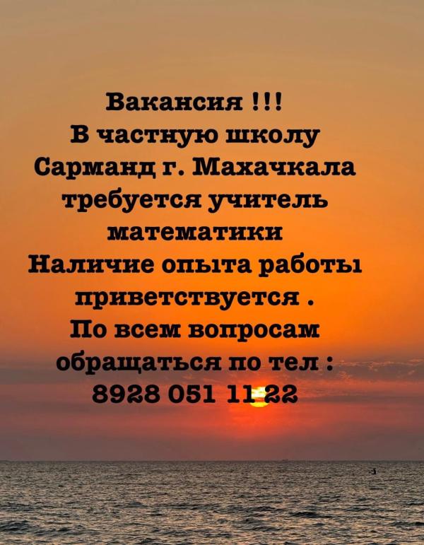 post image