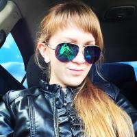 Наталия