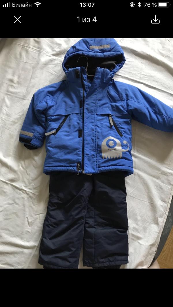 post image 1