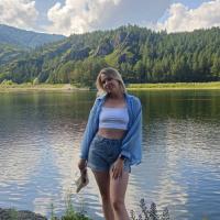 Алина