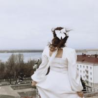 Ксения