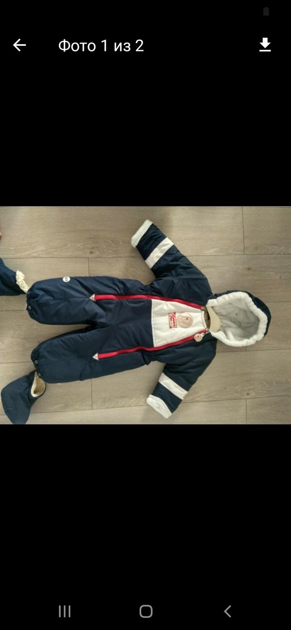post image 1