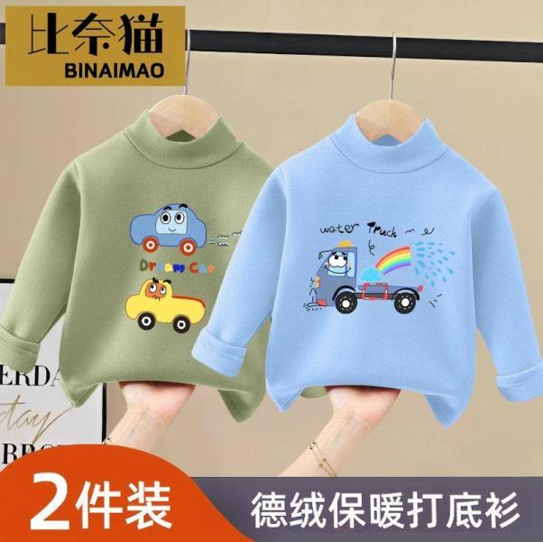 post image 3