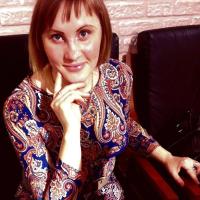 Ирина