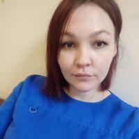 Ксения