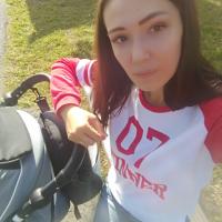 Алёна