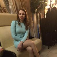 Валерия