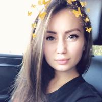 Алина