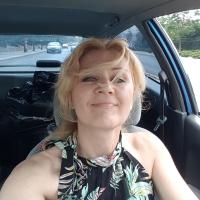 Арина
