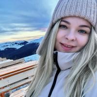 Наталья