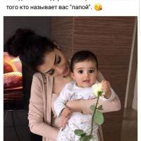 Ди
