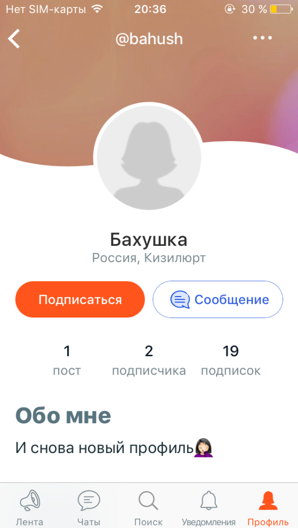 post image