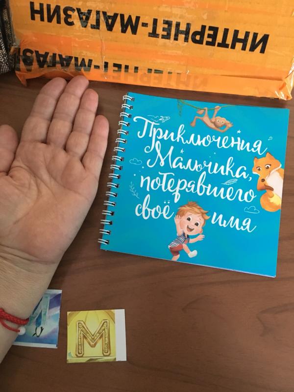 post image 1