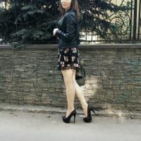 Катя