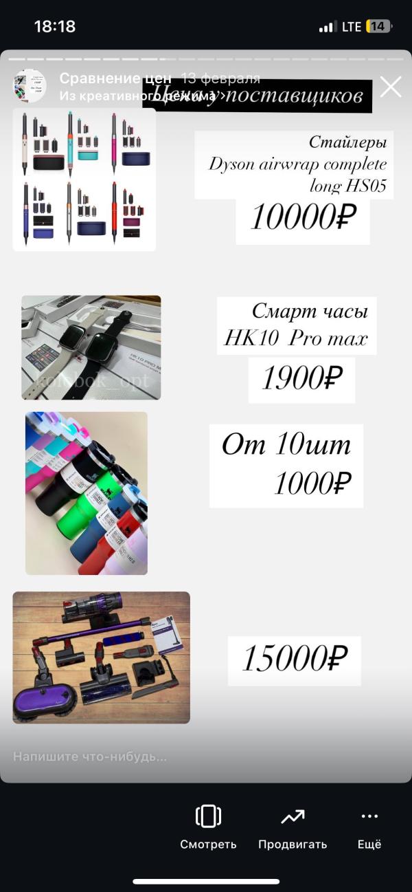 post image 4