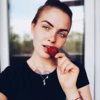Анастасия Белалова