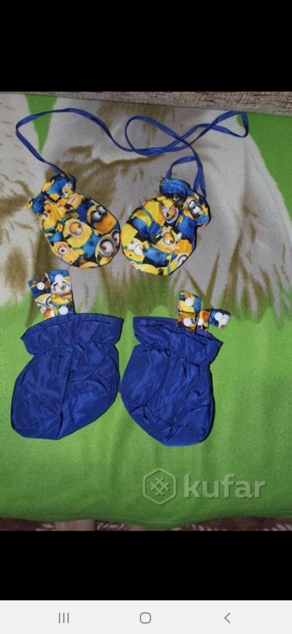 post image 1