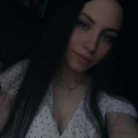 Людмила