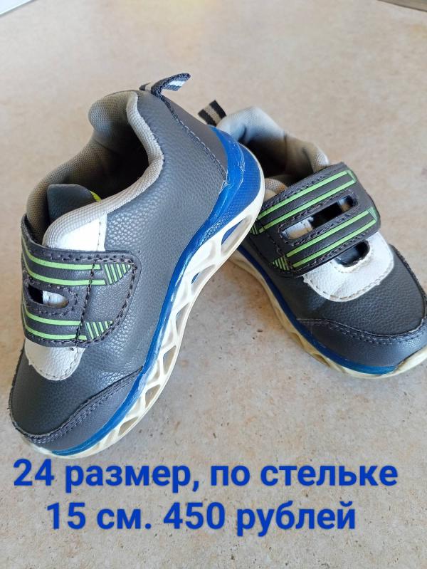 post image 4