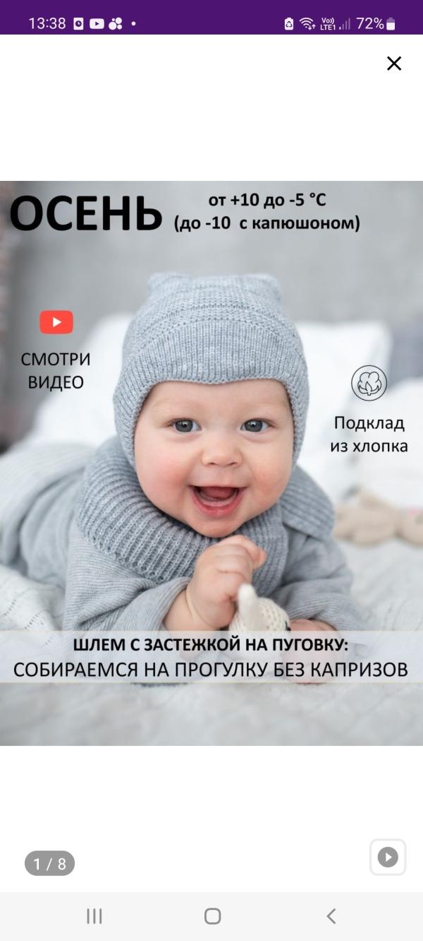 post image 5