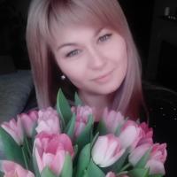 Элина 
