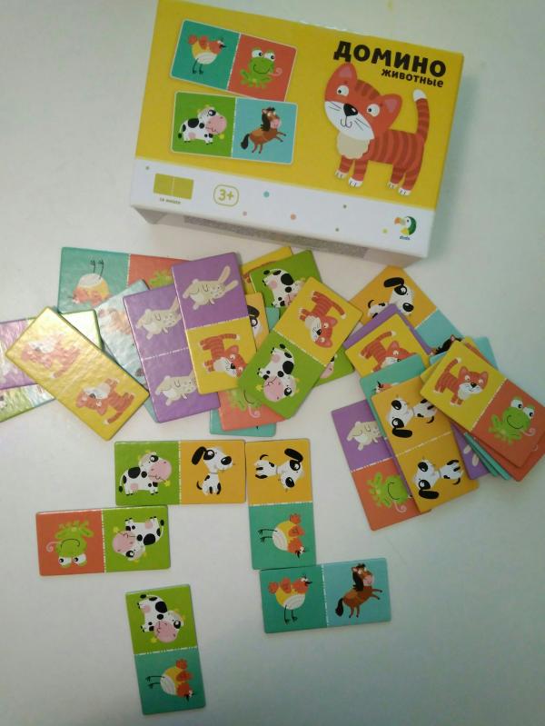 post image 4