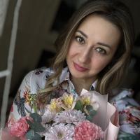 Ирина