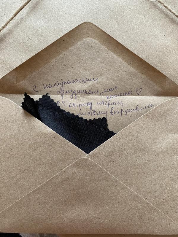 post image 3
