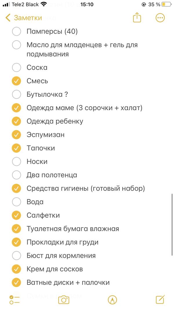 post image 5