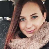 Карина