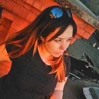 Ирина