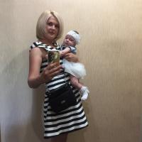 Анастасия Пека
